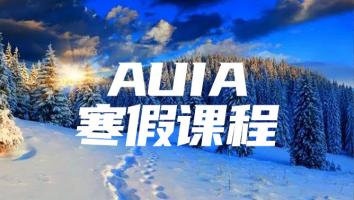 2026 Winter PLSC 100